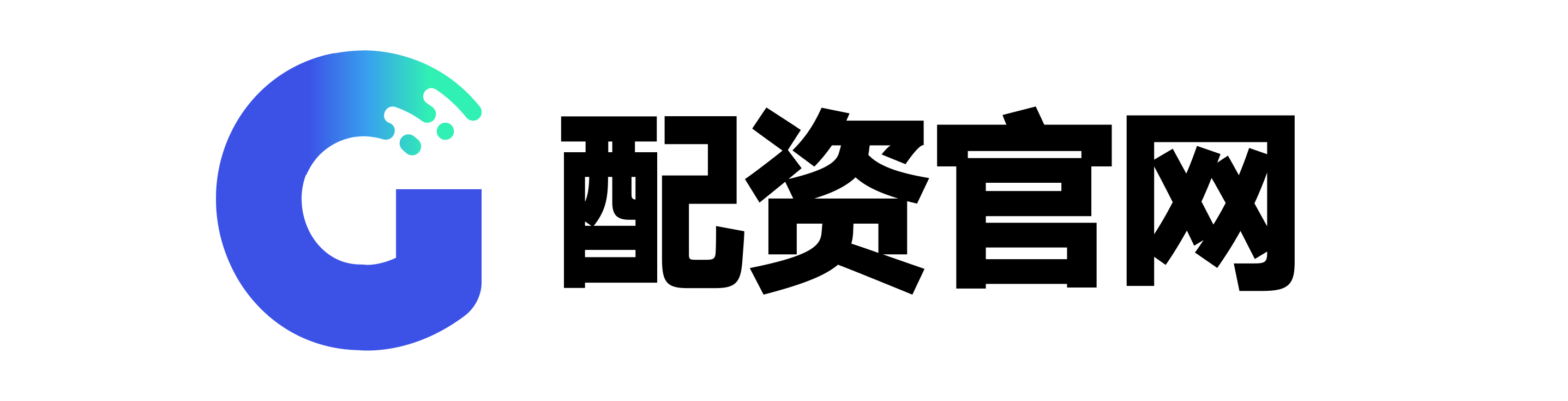 永华配资